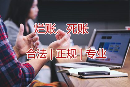京东金条逾期是否会牵连信用卡信用额度？